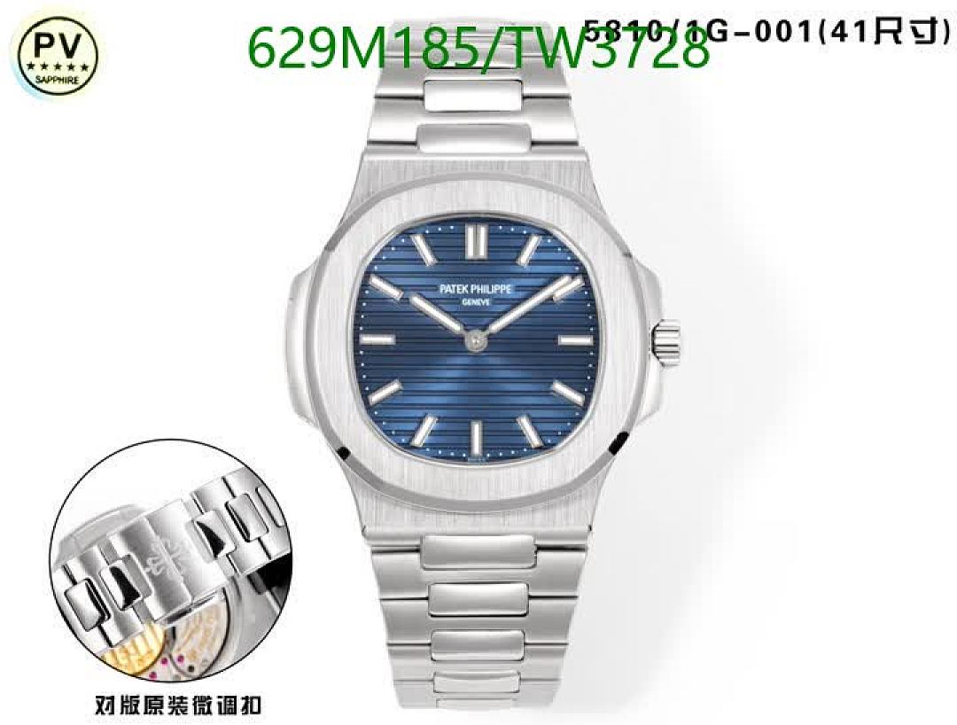 Patek Philippe-Watches(5A) Code: TW3728 $: 629USD