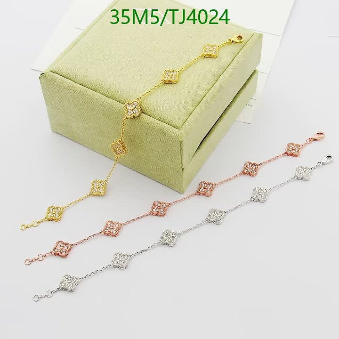 Van Cleef & Arpels-Jewelry Code: TJ4024 $: 35USD
