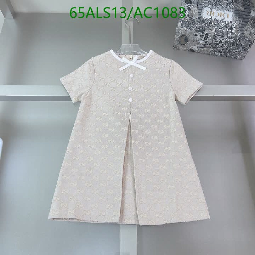 Gucci-Clothing(Kids) Code: AC1083 $: 65USD