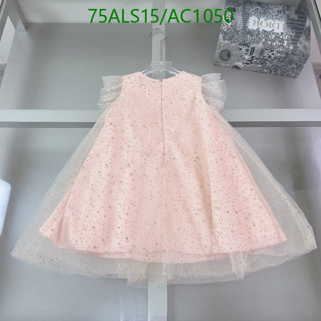 Dior-Clothing(Kids) Code: AC1050 $: 75USD