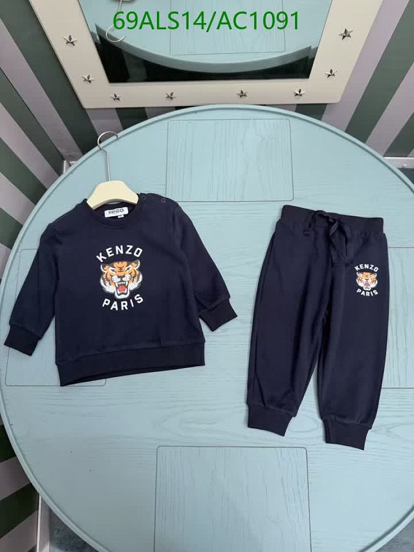KENZO-Clothing(Kids) Code: AC1091 $: 69USD