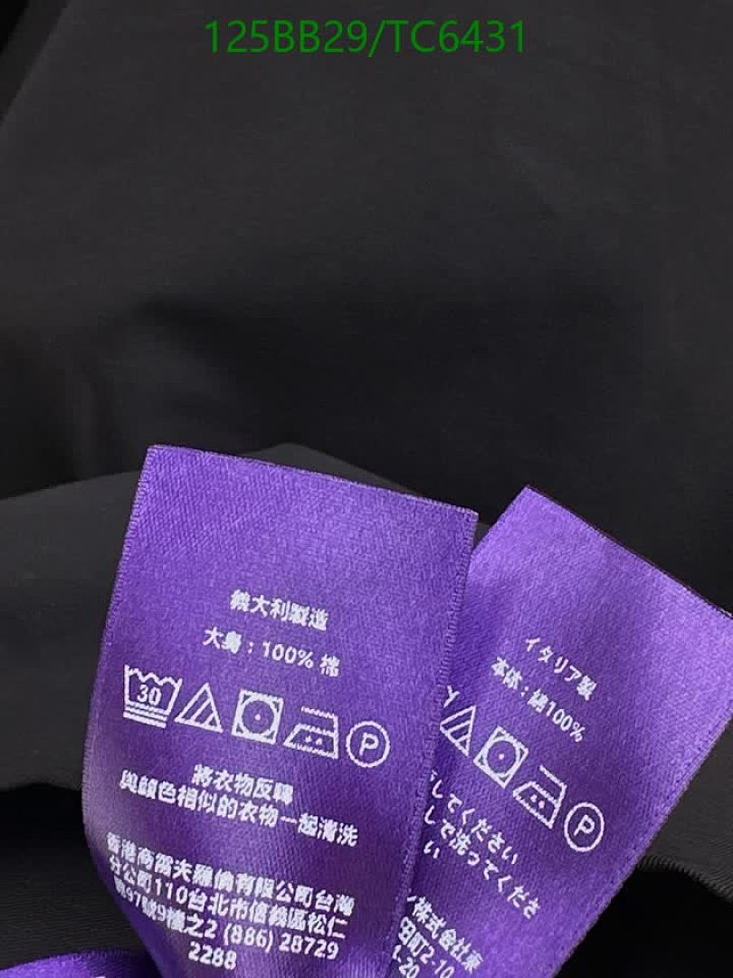 Ralph Lauren-Clothing Code: TC6431 $: 125USD