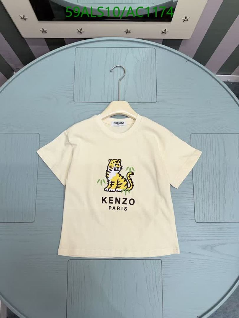 KENZO-Clothing(Kids) Code: AC1174 $: 59USD