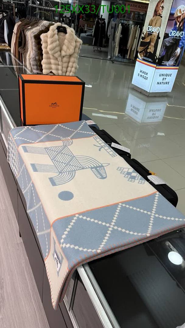 Hermes-Home & Lifestyle Code: TU001 $: 125USD