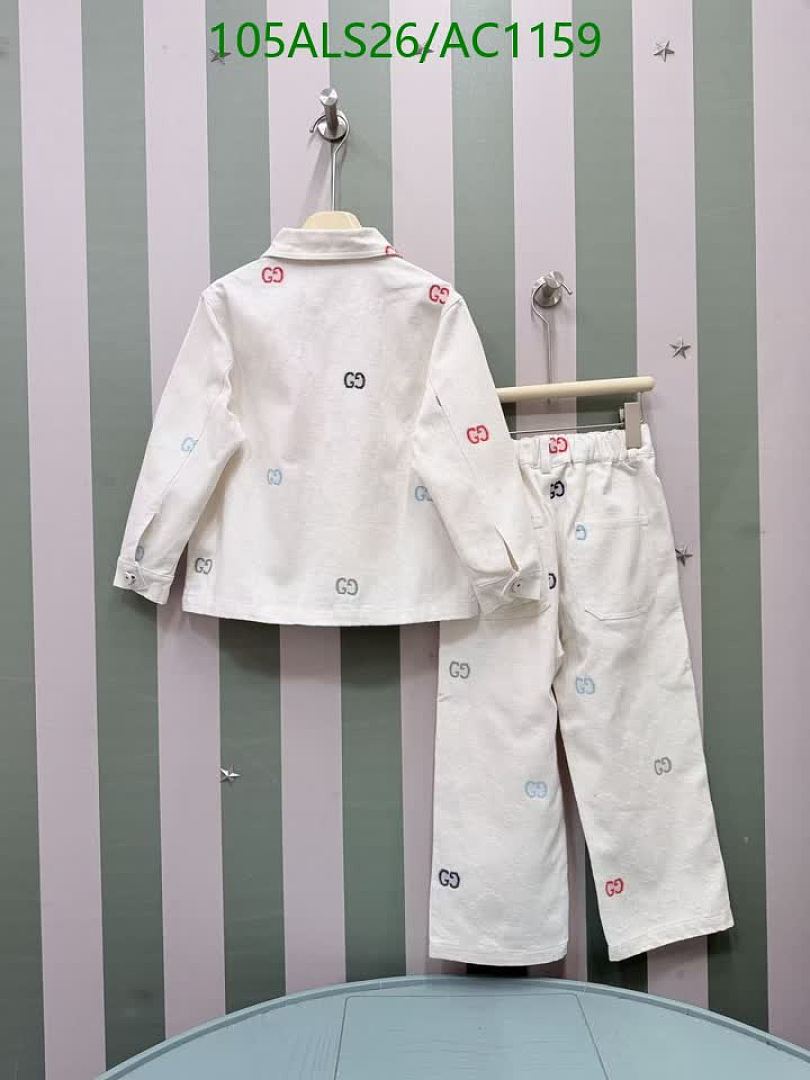 Gucci-Clothing(Kids) Code: AC1159 $: 105USD