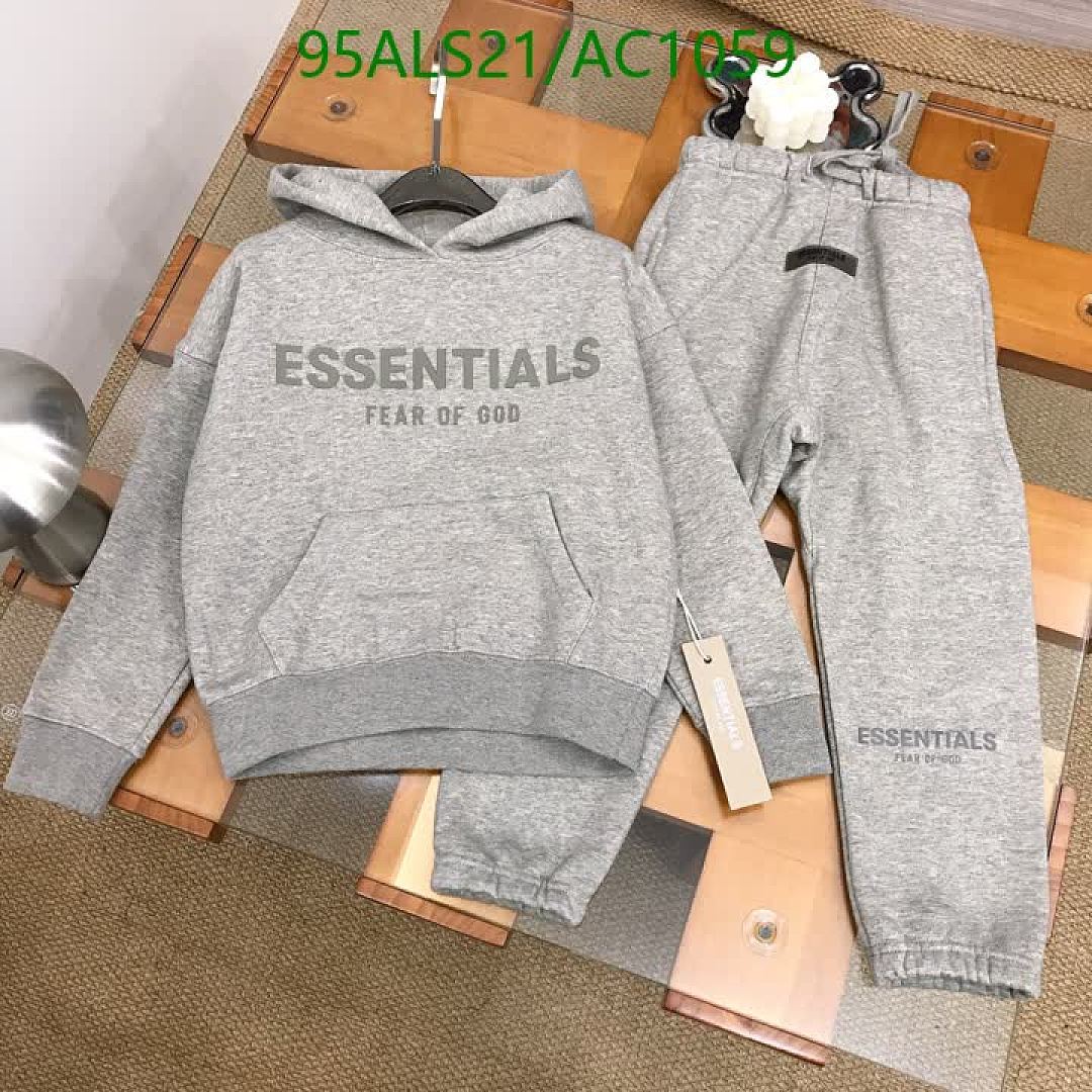 Essentials-Clothing(Kids) Code: AC1059 $: 95USD
