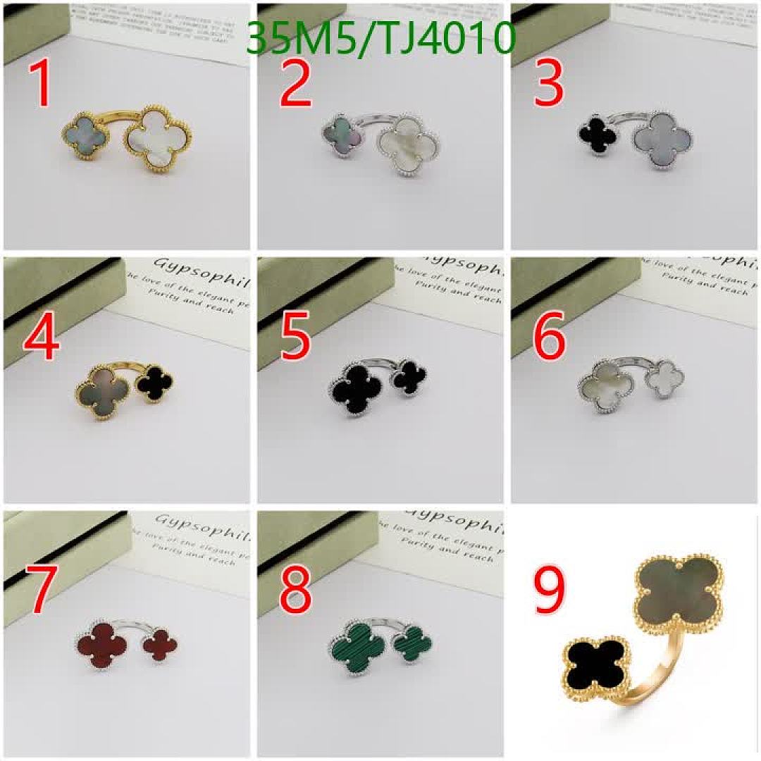 Van Cleef & Arpels-Jewelry Code: TJ4010 $: 35USD