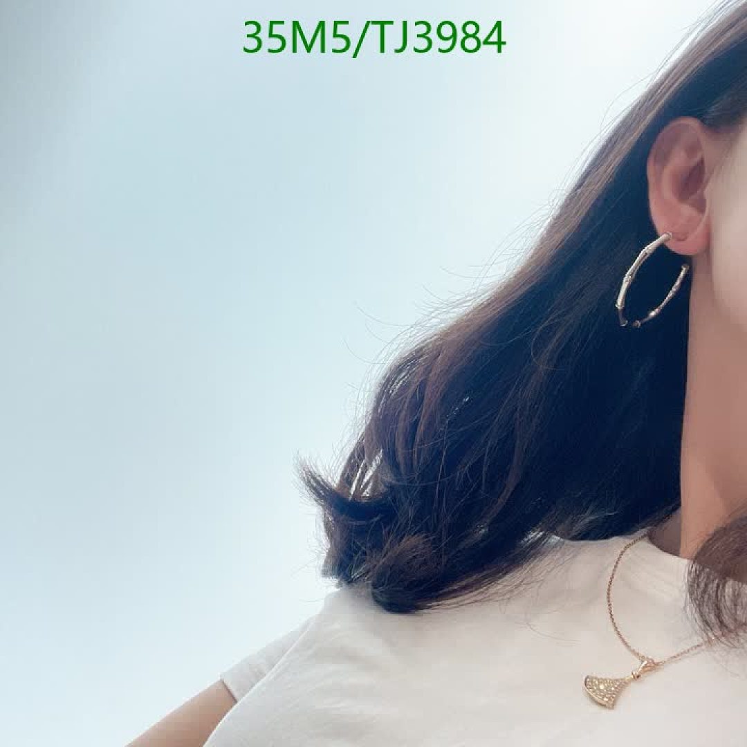 Gucci-Jewelry Code: TJ3984 $: 35USD