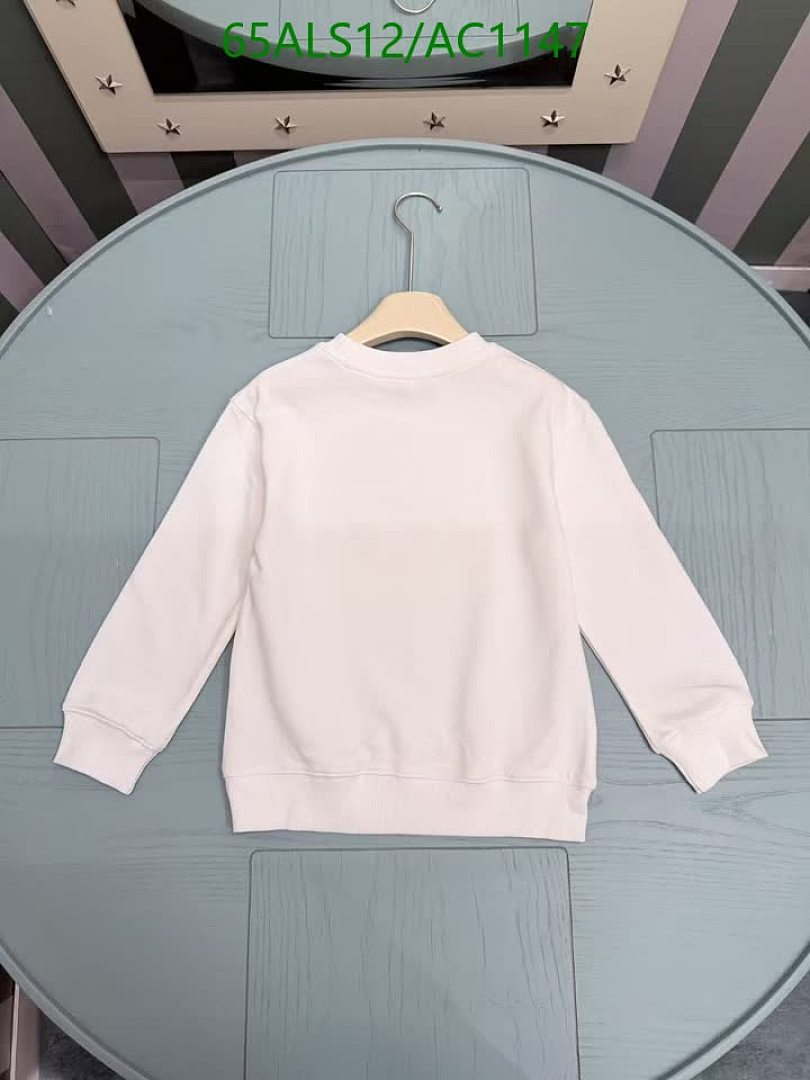 Gucci-Clothing(Kids) Code: AC1147 $: 65USD