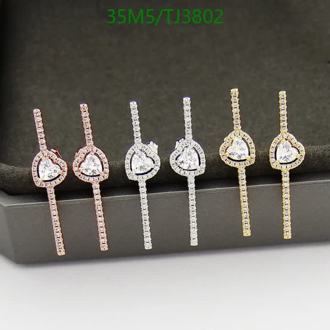 Messika-Jewelry Code: TJ3802 $: 35USD