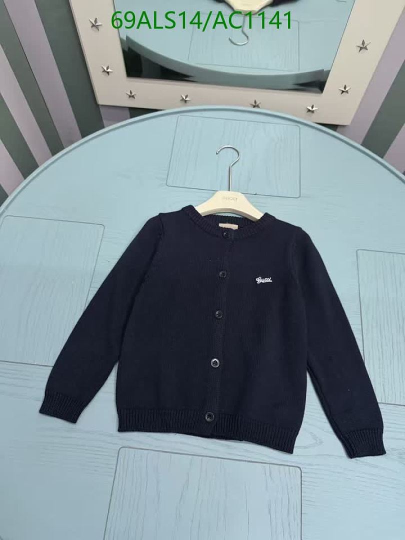 Gucci-Clothing(Kids) Code: AC1141 $: 69USD