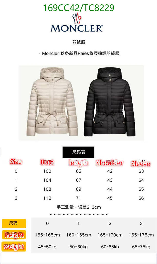 Moncler-Down Jackets(Women) Code: TC8229 $: 169USD