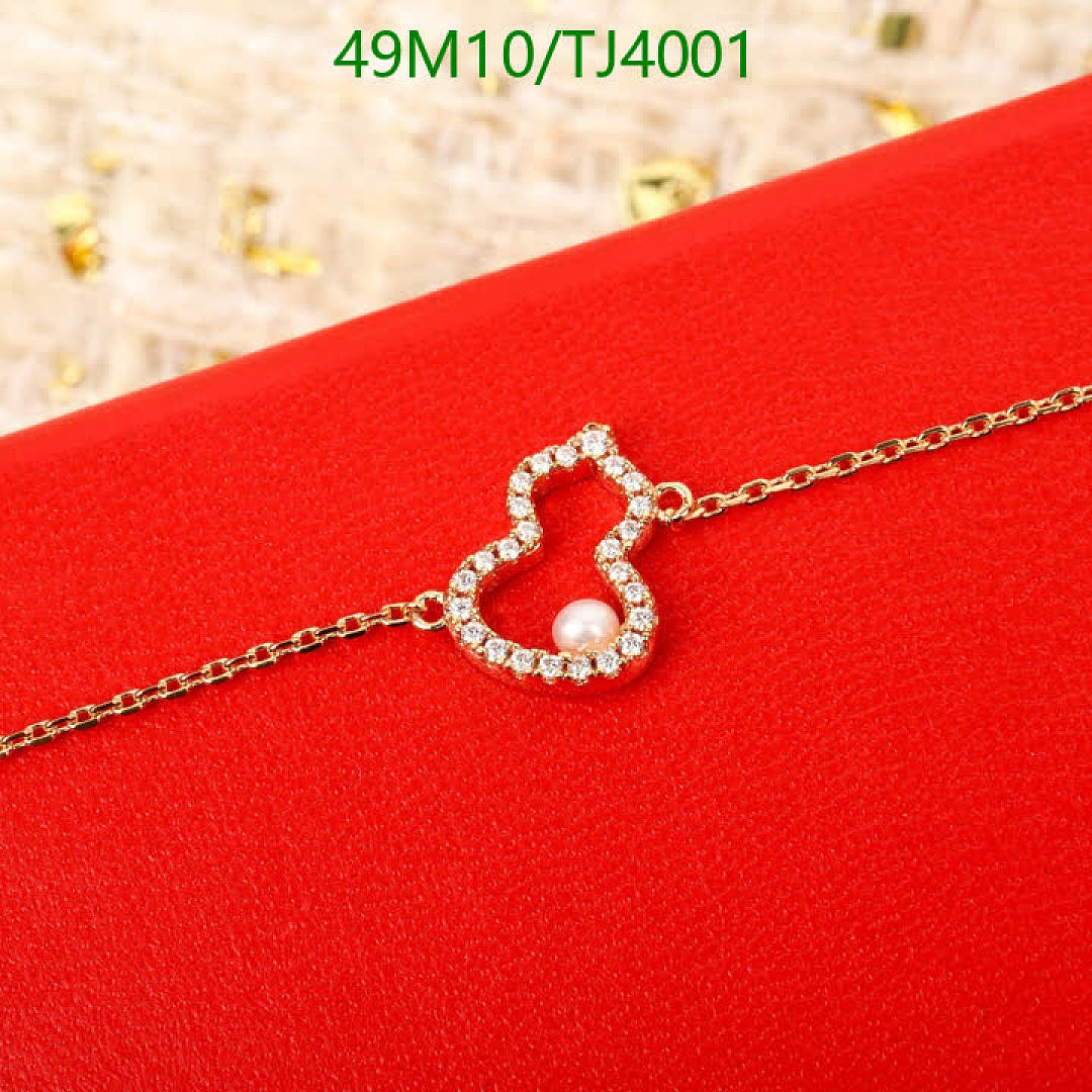Qeelin-Jewelry Code: TJ4001 $: 49USD