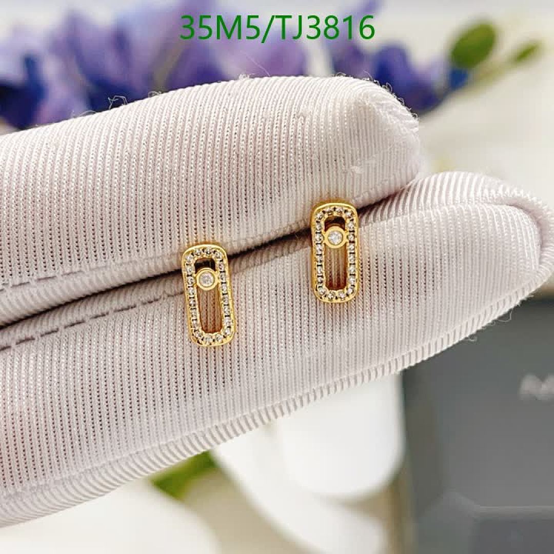 Messika-Jewelry Code: TJ3816 $: 35USD