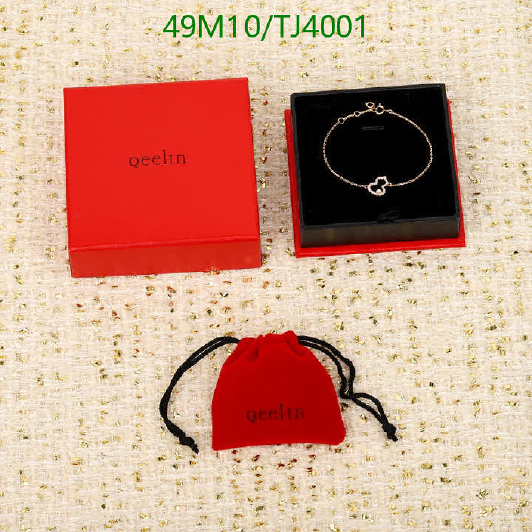 Qeelin-Jewelry Code: TJ4001 $: 49USD