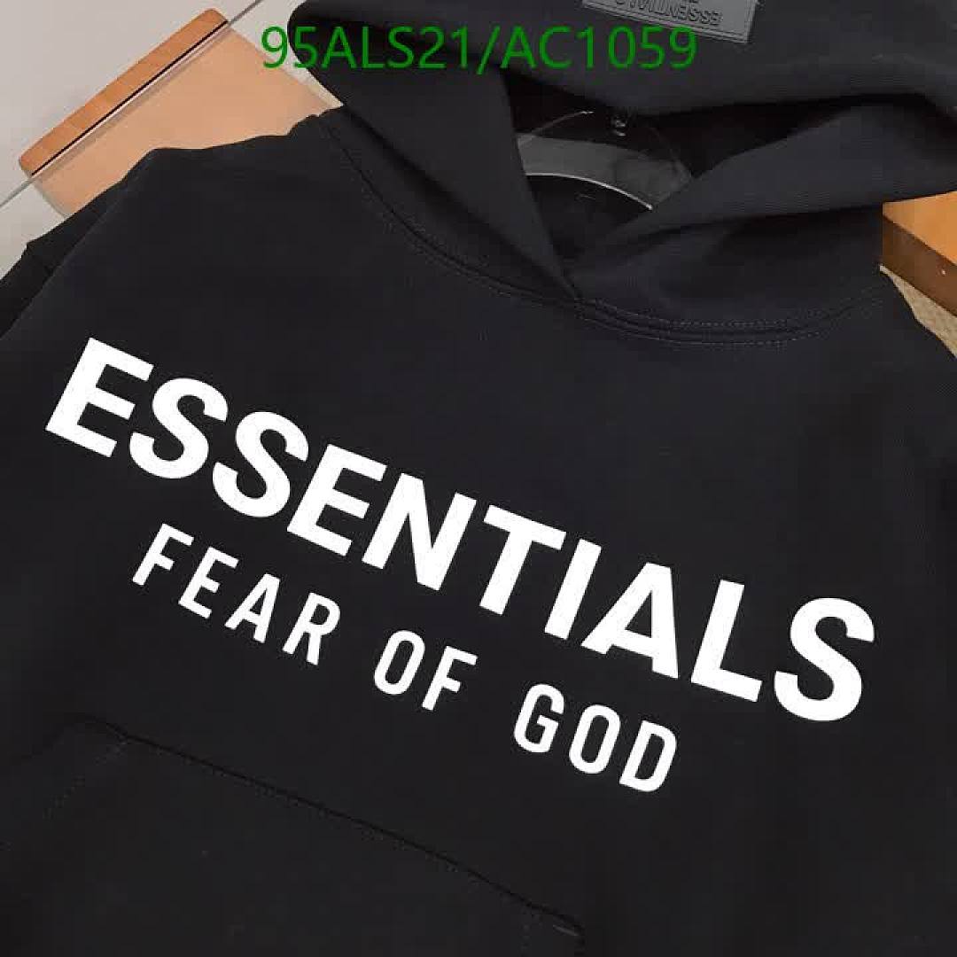 Essentials-Clothing(Kids) Code: AC1059 $: 95USD
