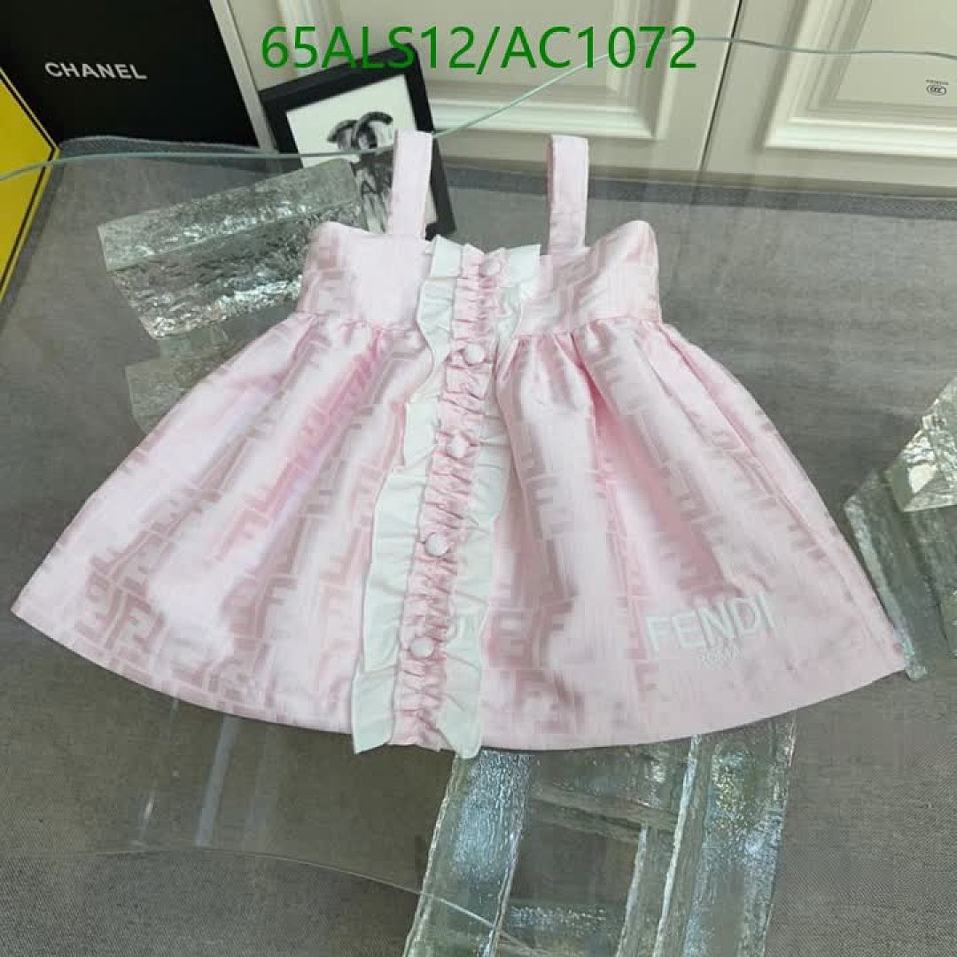 Fendi-Clothing(Kids) Code: AC1072 $: 65USD