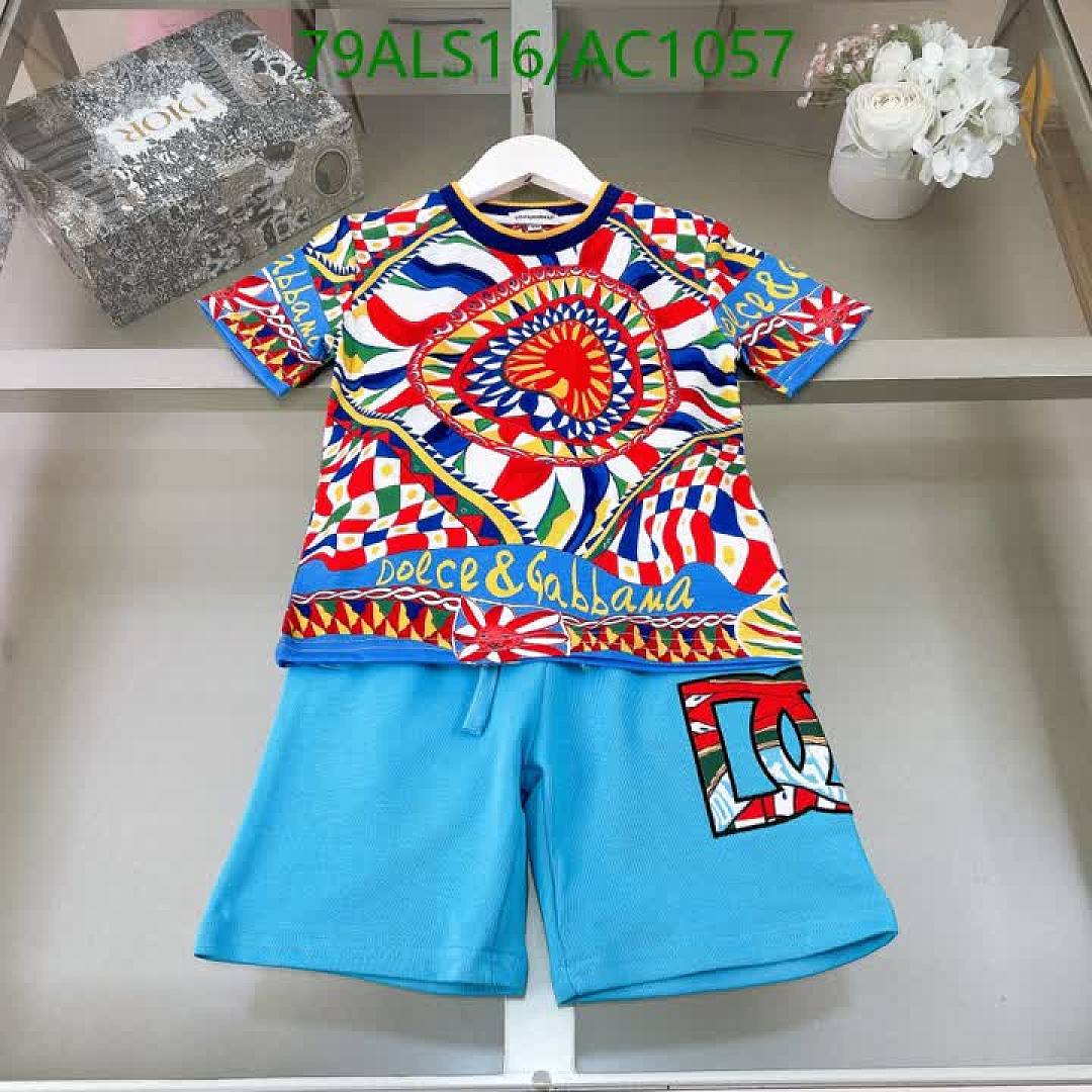 D&G-Clothing(Kids) Code: AC1057 $: 79USD