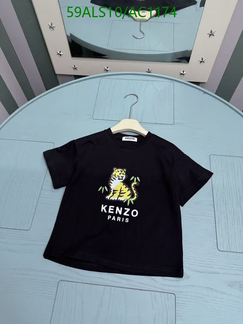 KENZO-Clothing(Kids) Code: AC1174 $: 59USD