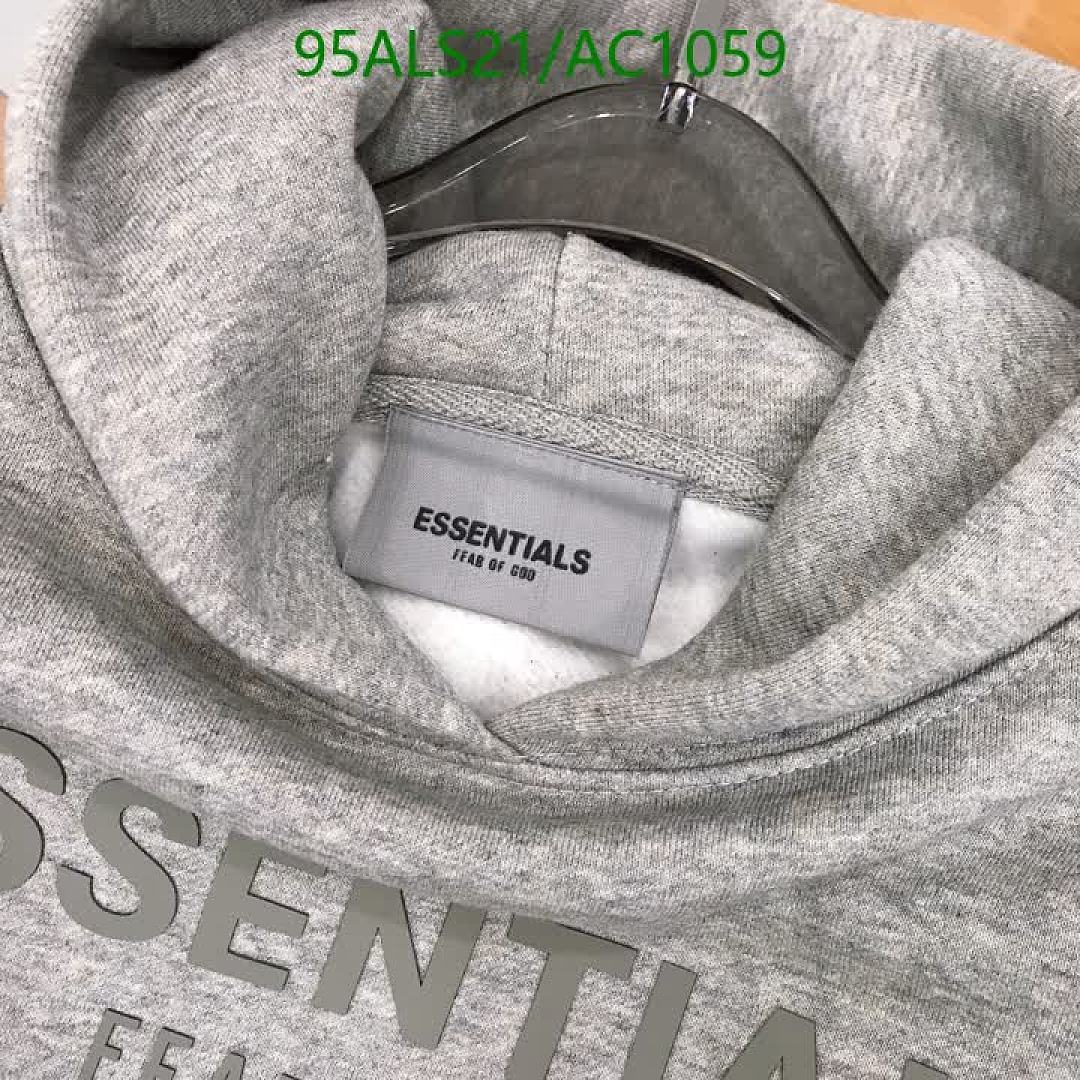 Essentials-Clothing(Kids) Code: AC1059 $: 95USD