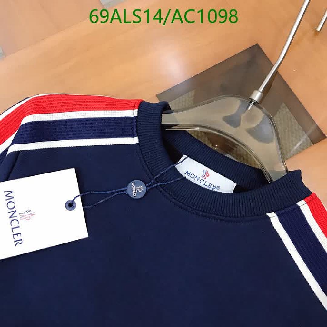 Moncler-Clothing(Kids) Code: AC1098 $: 69USD