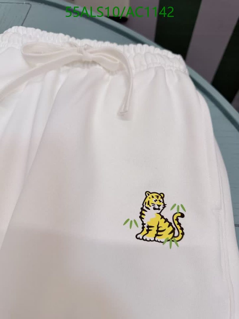 KENZO-Clothing(Kids) Code: AC1142 $: 55USD