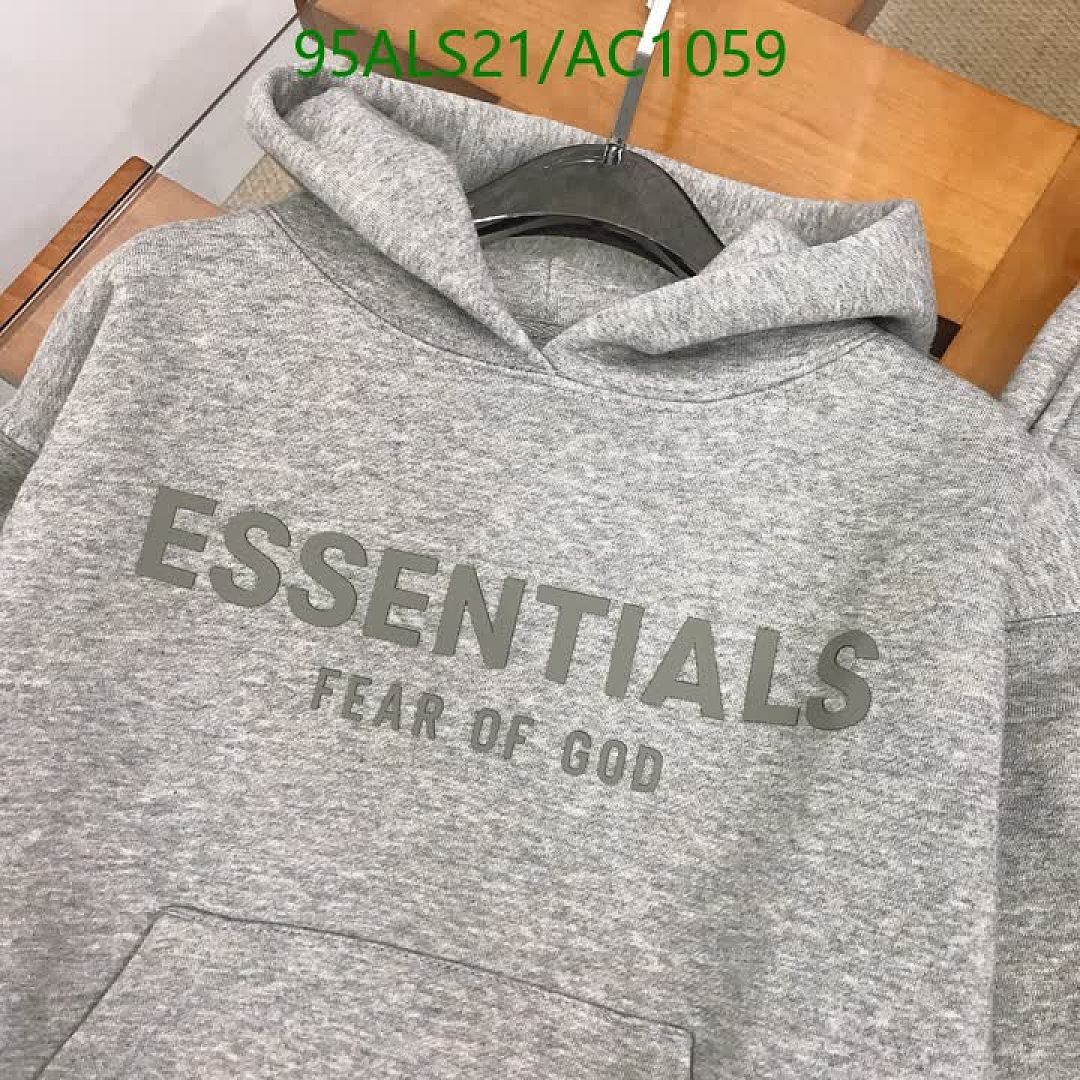Essentials-Clothing(Kids) Code: AC1059 $: 95USD