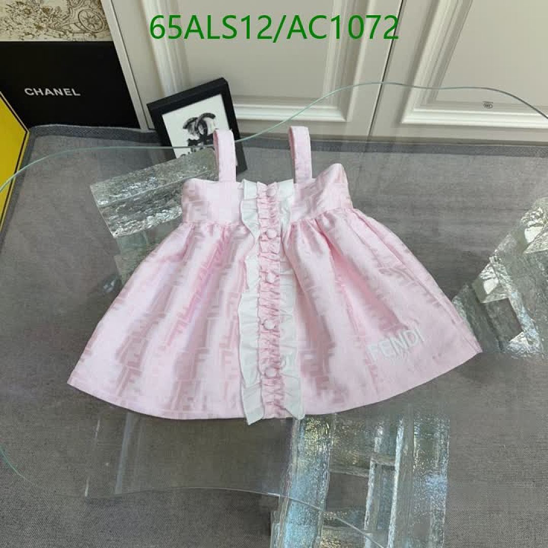 Fendi-Clothing(Kids) Code: AC1072 $: 65USD