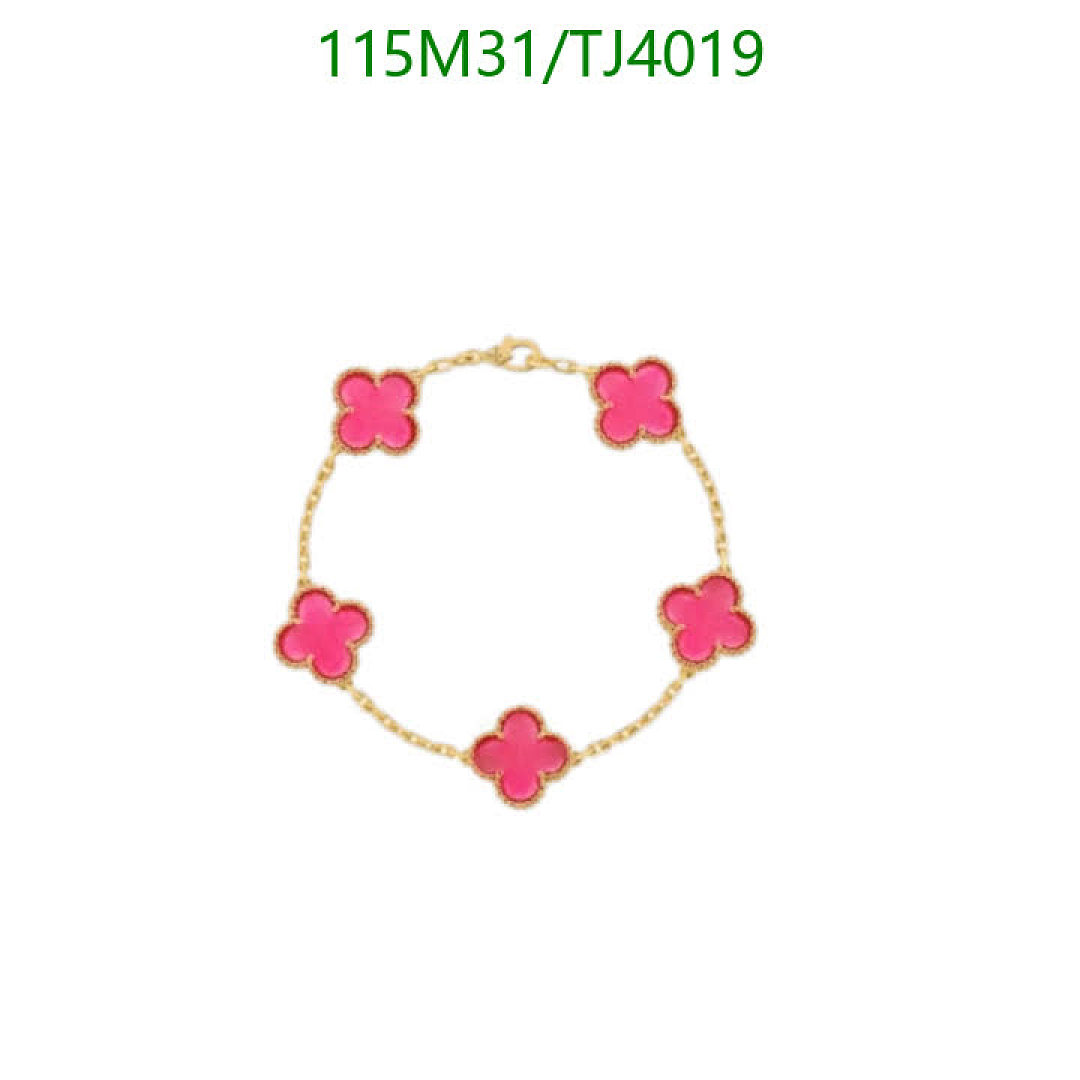 Van Cleef & Arpels-Jewelry Code: TJ4019 $: 115USD