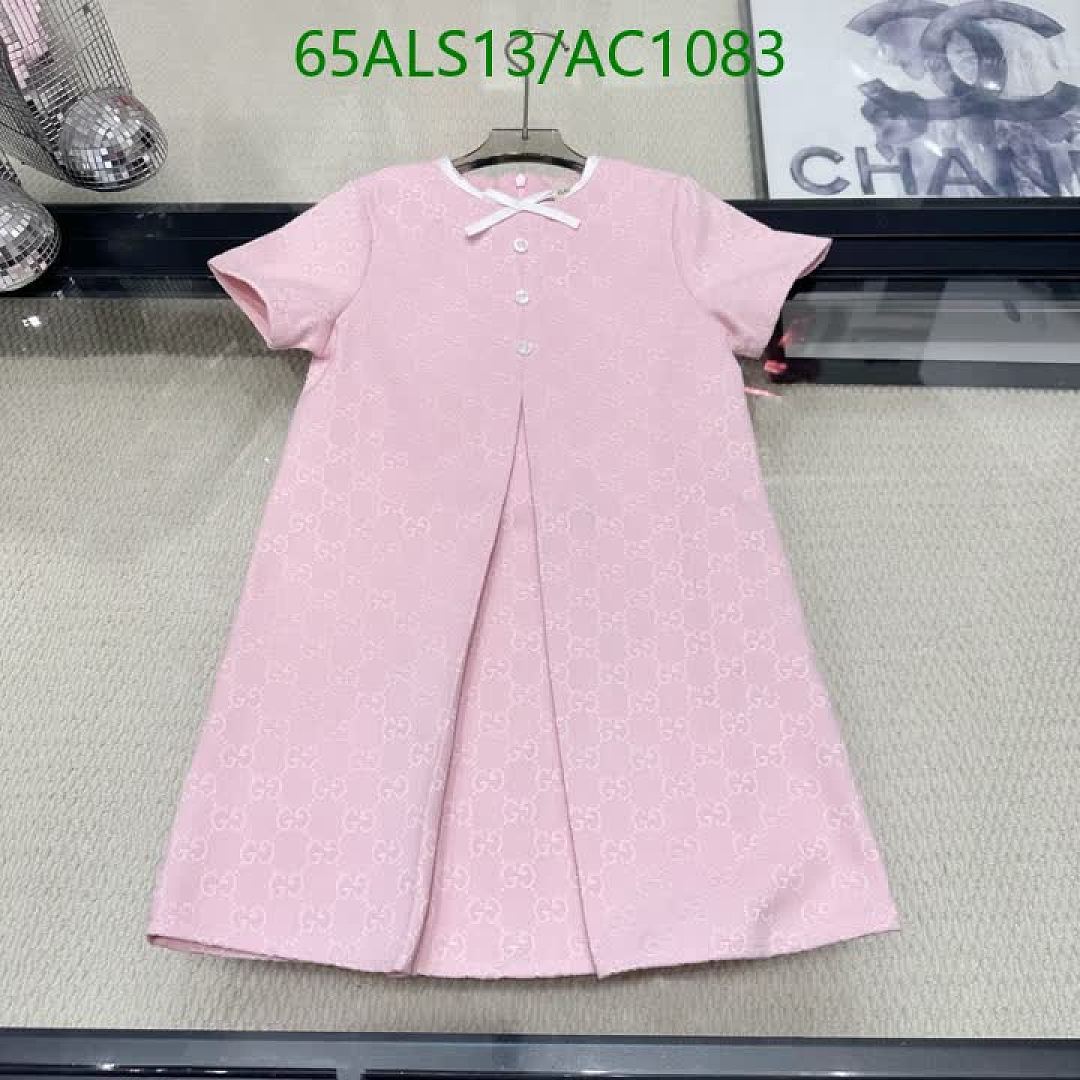 Gucci-Clothing(Kids) Code: AC1083 $: 65USD