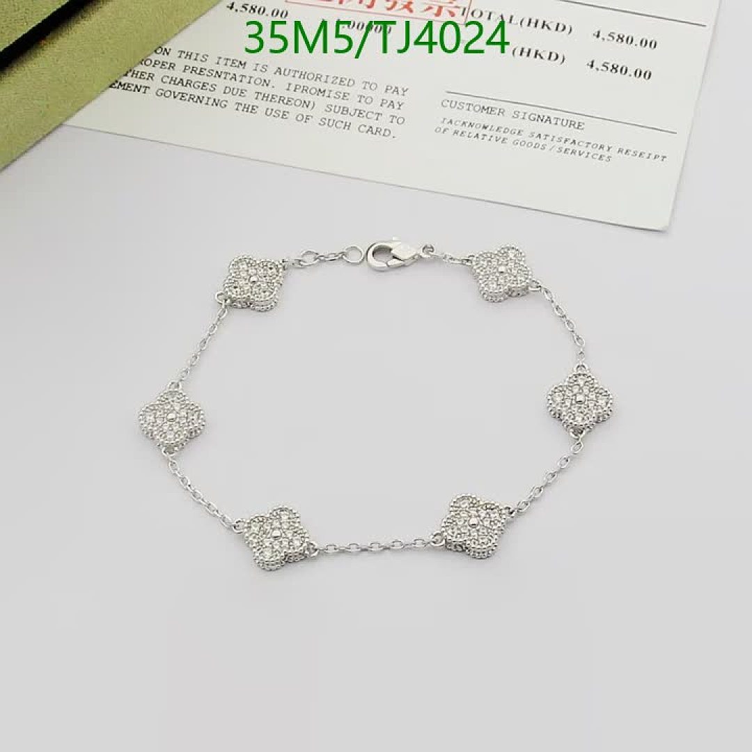 Van Cleef & Arpels-Jewelry Code: TJ4024 $: 35USD