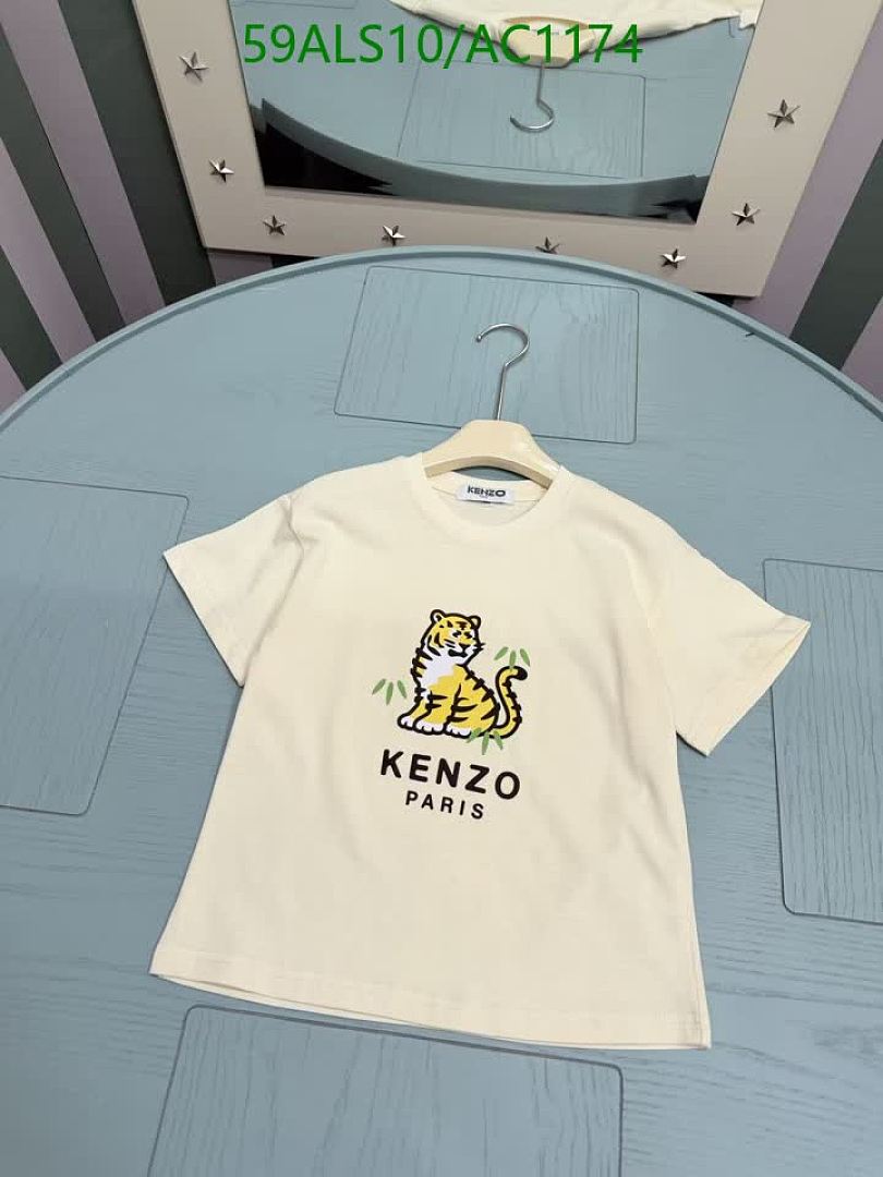 KENZO-Clothing(Kids) Code: AC1174 $: 59USD