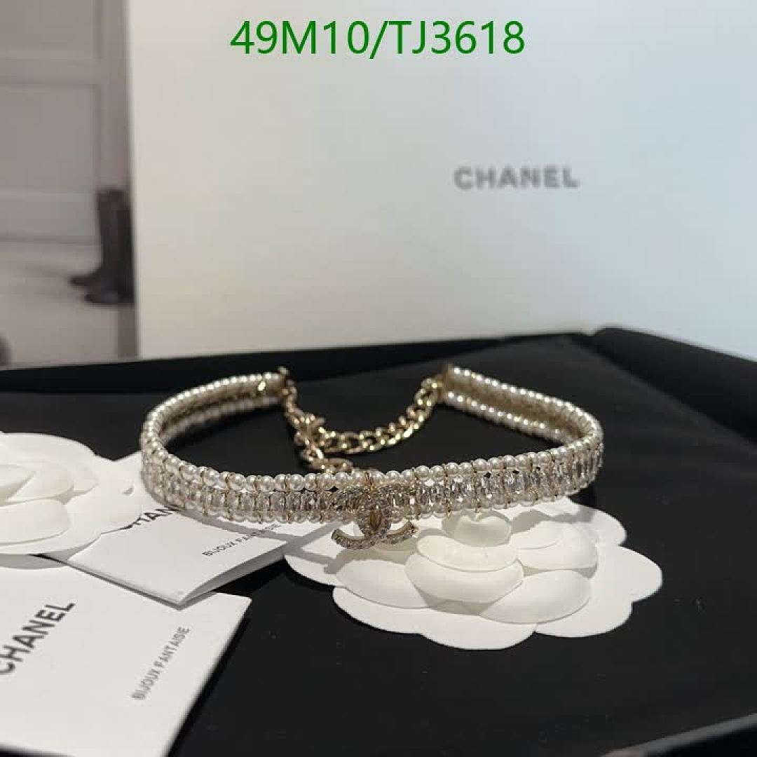 LV-Jewelry Code: TJ3618 $: 49USD