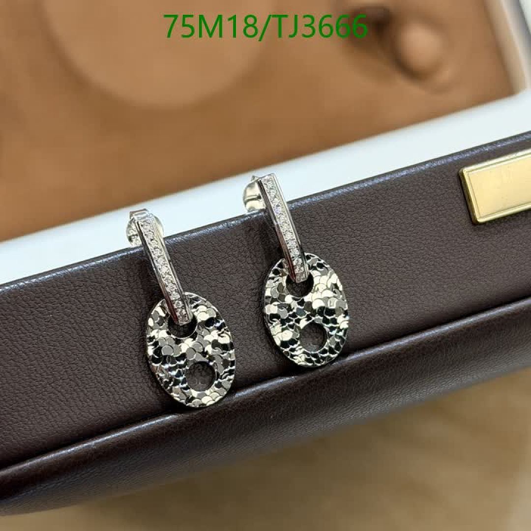 LV-Jewelry Code: TJ3666 $: 75USD