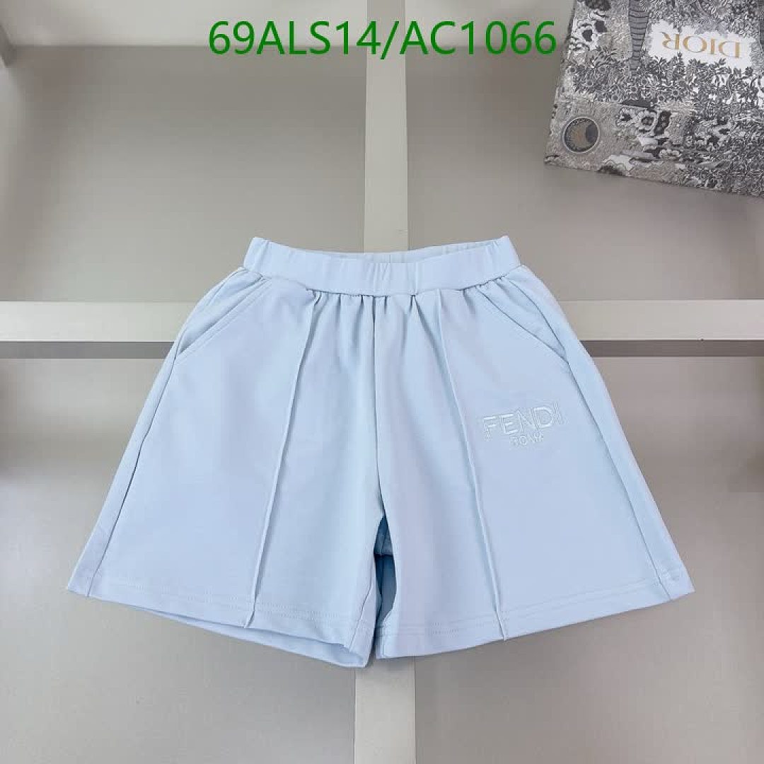 Fendi-Clothing(Kids) Code: AC1066 $: 69USD