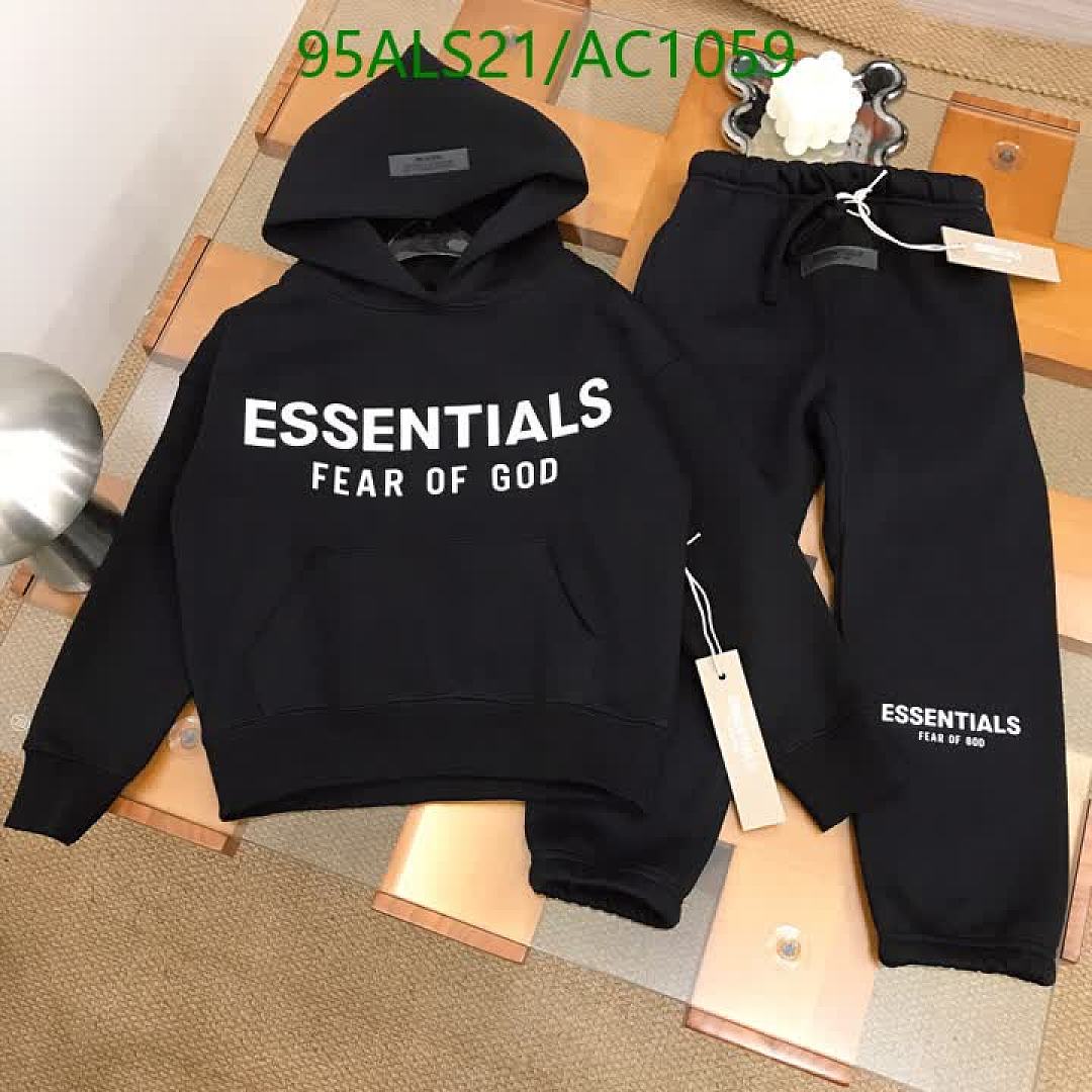 Essentials-Clothing(Kids) Code: AC1059 $: 95USD