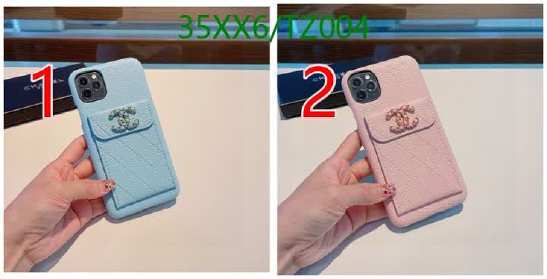 Chanel-Phone Cases Code: TZ004 $: 35USD