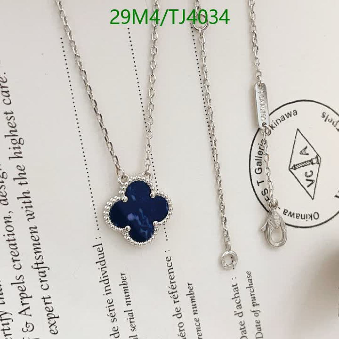 Van Cleef & Arpels-Jewelry Code: TJ4034 $: 29USD