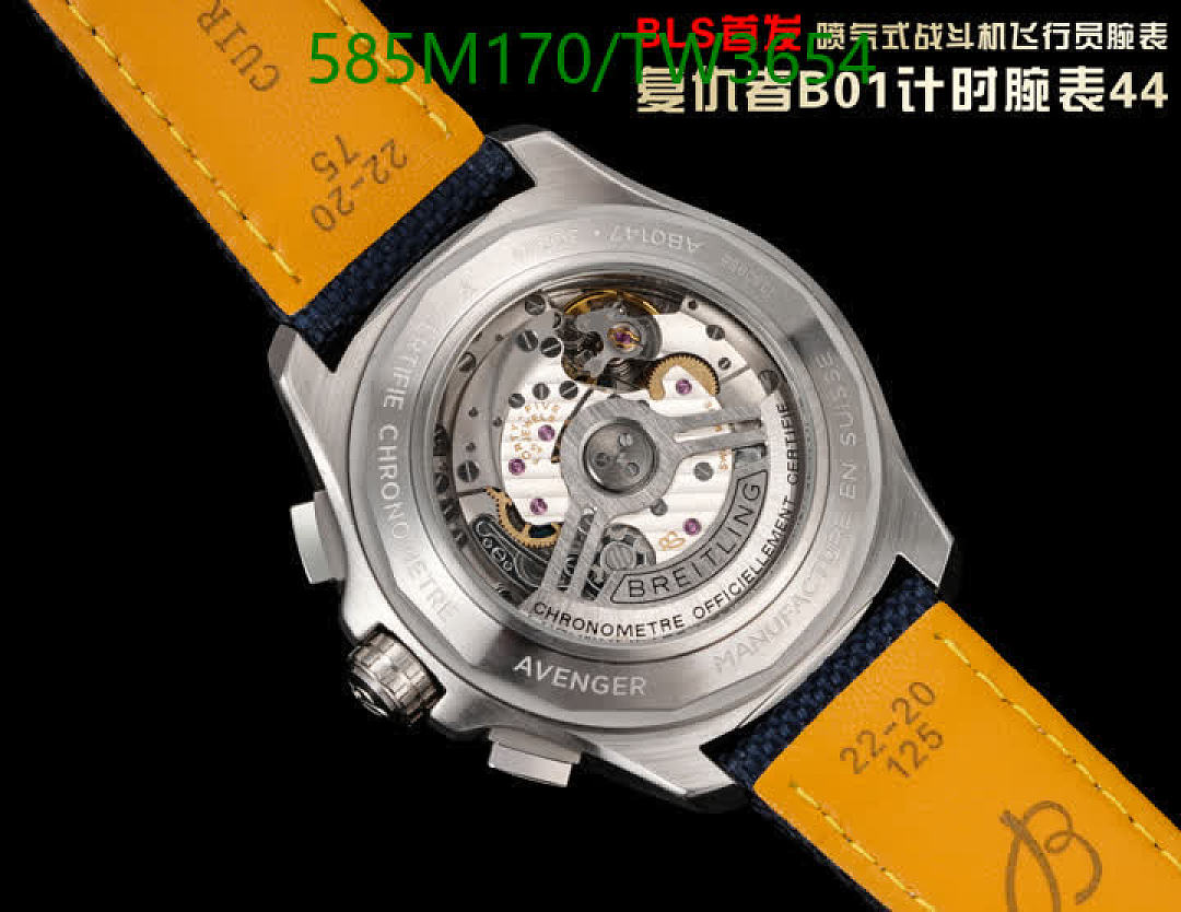 Breitling-Watches(5A) Code: TW3654 $: 585USD