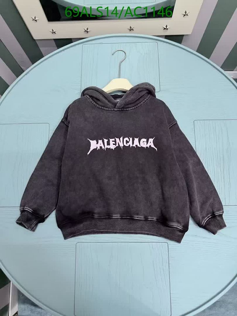 Balenciaga-Clothing(Kids) Code: AC1146 $: 69USD