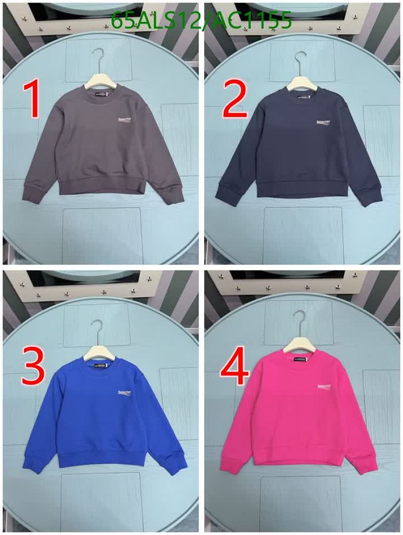Balenciaga-Clothing(Kids) Code: AC1155 $: 65USD