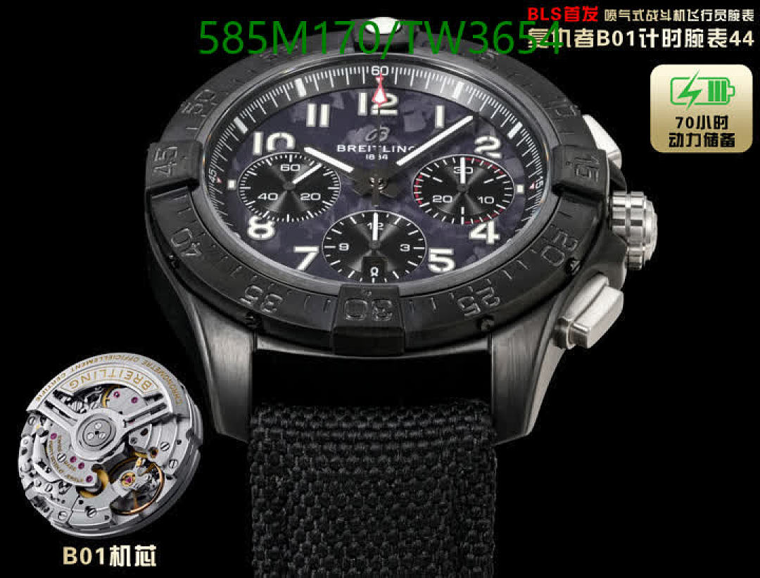 Breitling-Watches(5A) Code: TW3654 $: 585USD