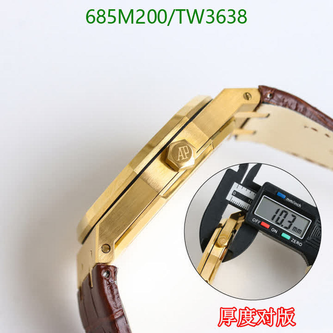 Audemars Piguet-Watches(5A) Code: TW3638 $: 685USD