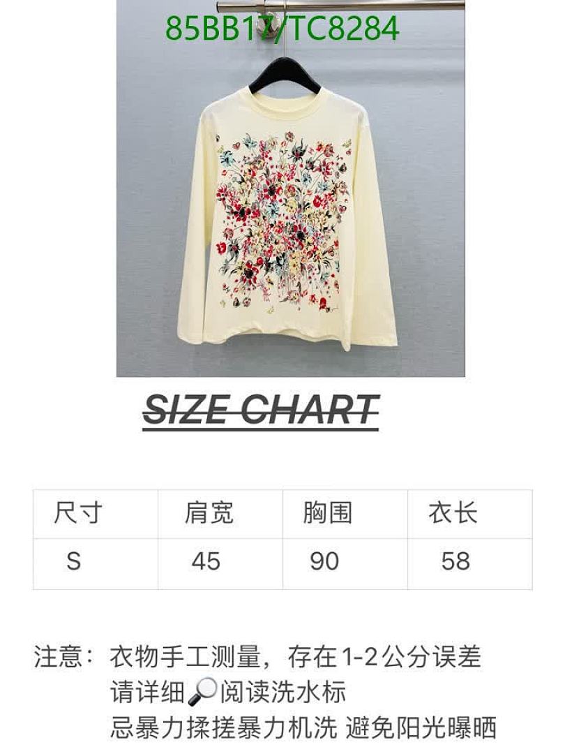 Chanel-Clothing Code: TC8284 $: 85USD