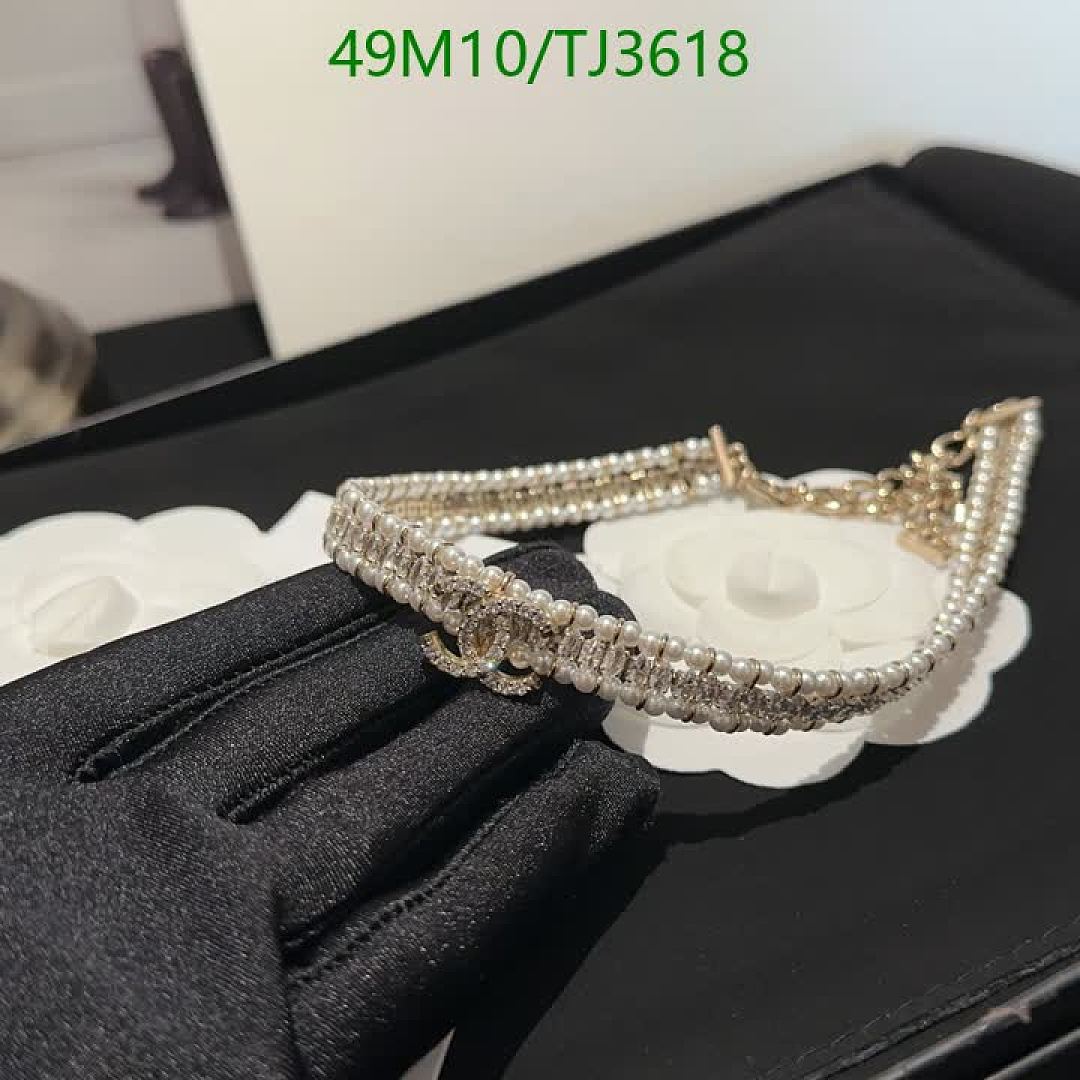 LV-Jewelry Code: TJ3618 $: 49USD