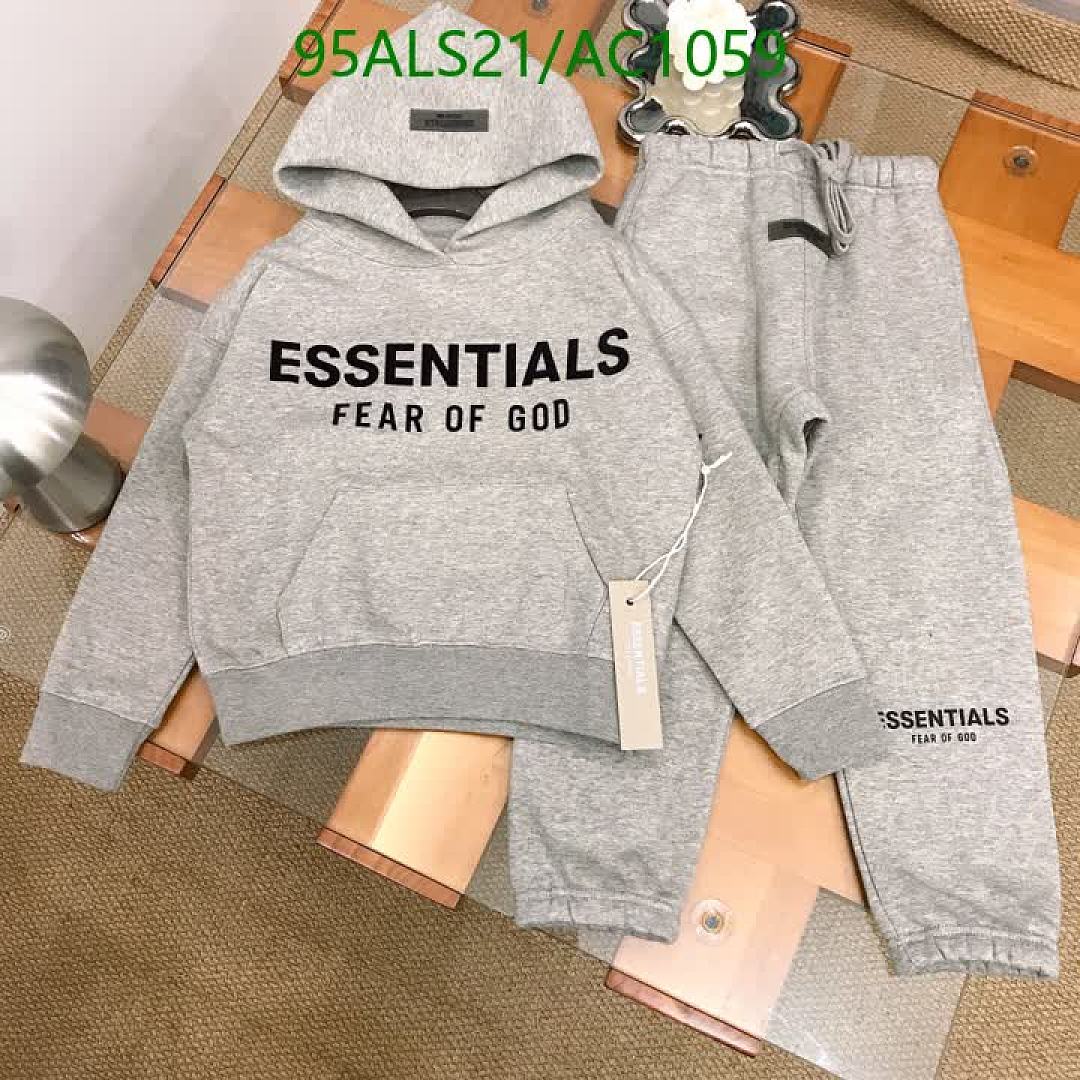 Essentials-Clothing(Kids) Code: AC1059 $: 95USD