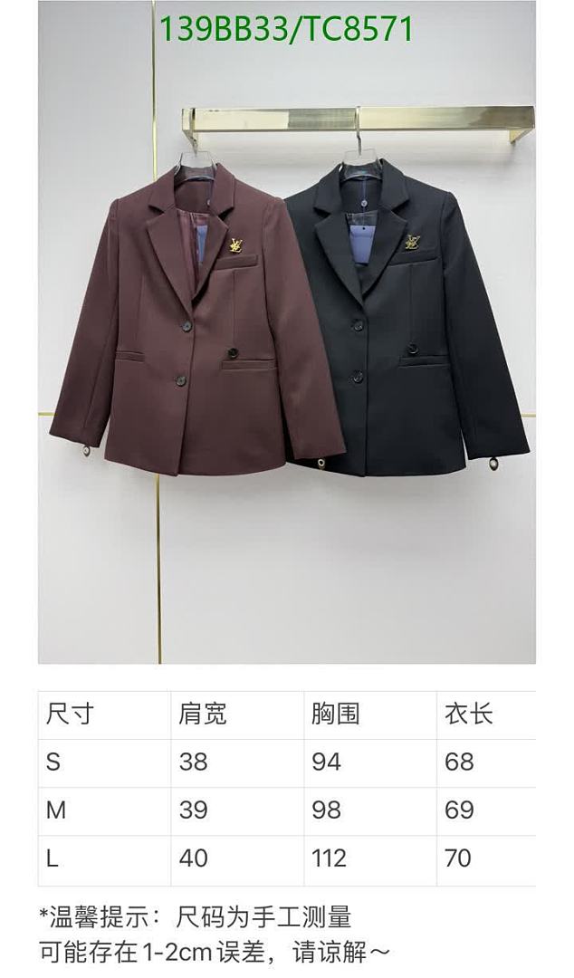 LV-Clothing Code: TC8571 $: 139USD