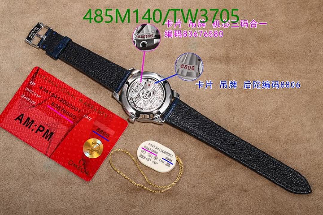 Omega-Watches(5A) Code: TW3705 $: 485USD