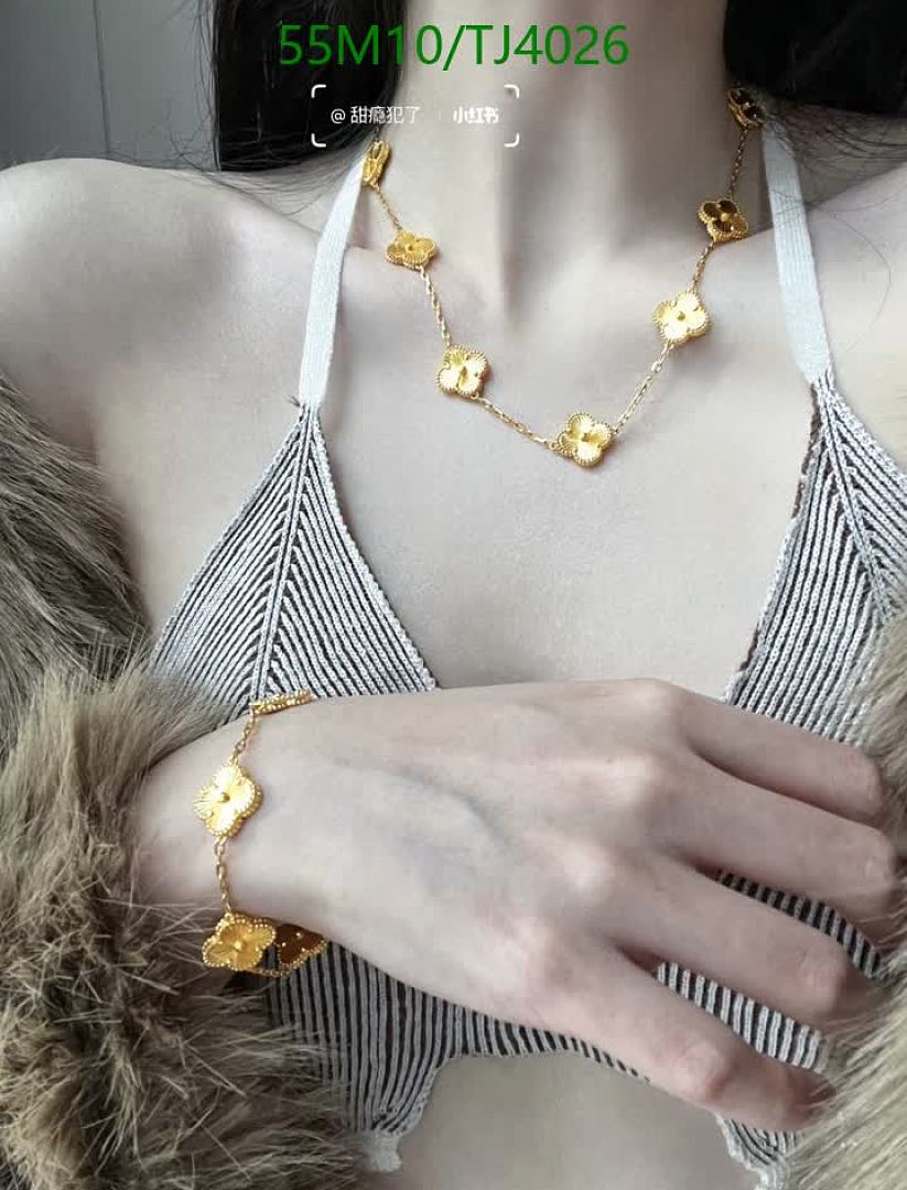 Van Cleef & Arpels-Jewelry Code: TJ4026 $: 55USD