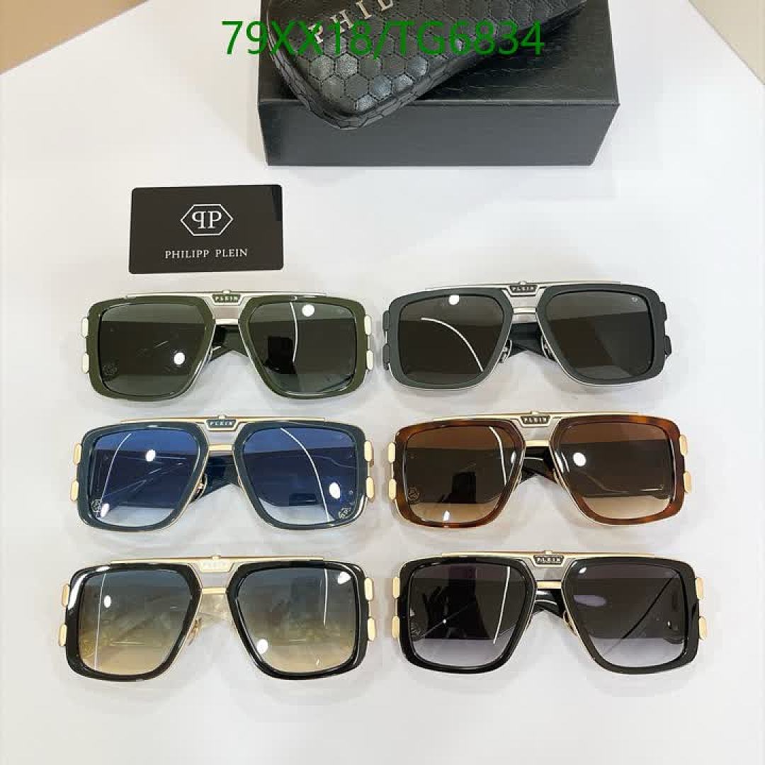 Philipp Plein-Glasses Code: TG6834 $: 79USD